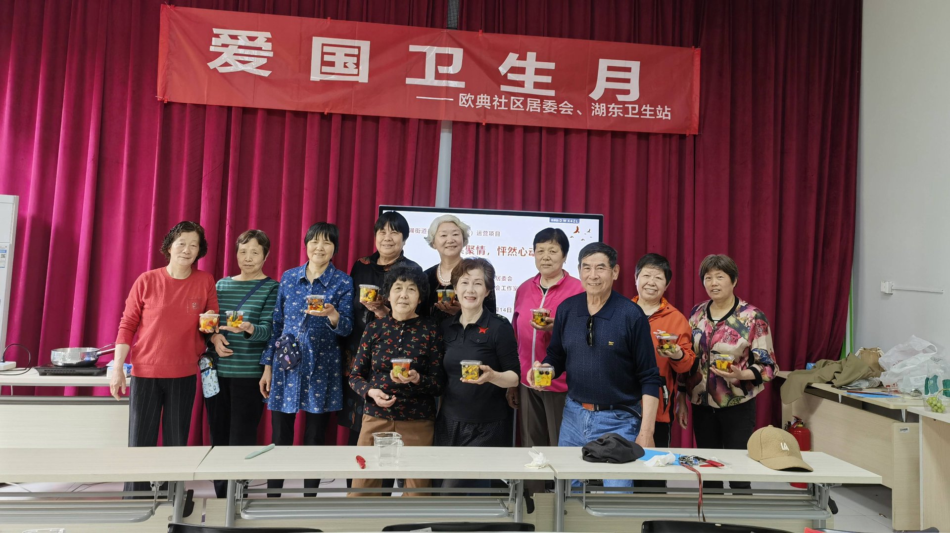京科银康中医